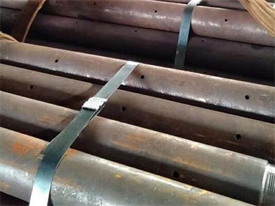 金水管棚管